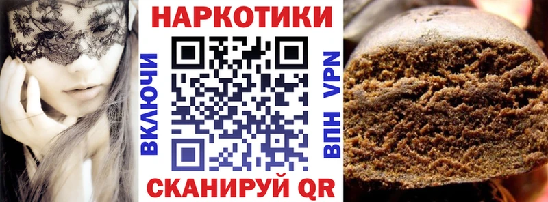 Виды наркотиков купить Нижний Тагил Галлюциногенные грибы  МАРИХУАНА  Меф  Амфетамин  Гашиш  A-PVP 
