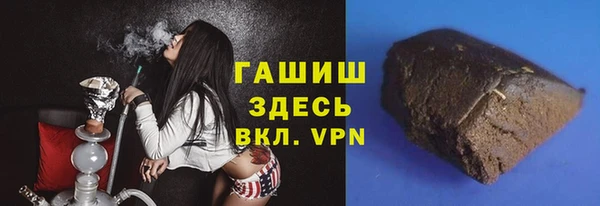 бутик Верея