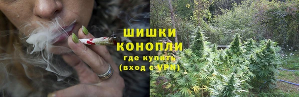 бутик Верея