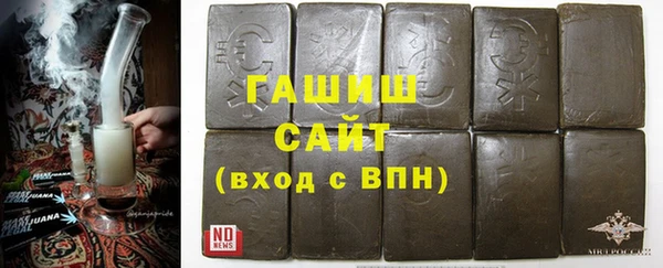 бутик Верея