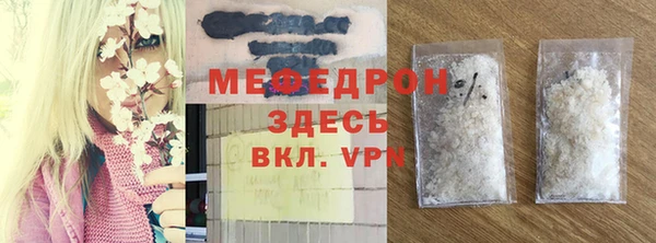 бутик Верея