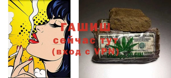 бутик Верея