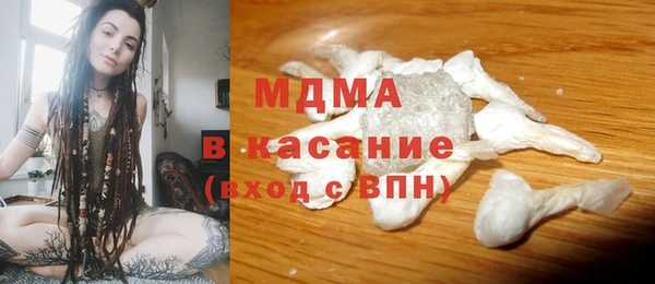 спайс Верхнеуральск