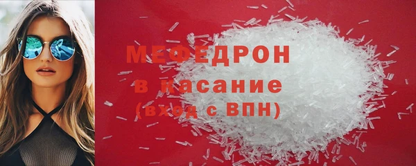 бутик Верея