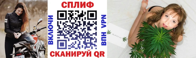 Каннабис гибрид  Нижний Тагил 